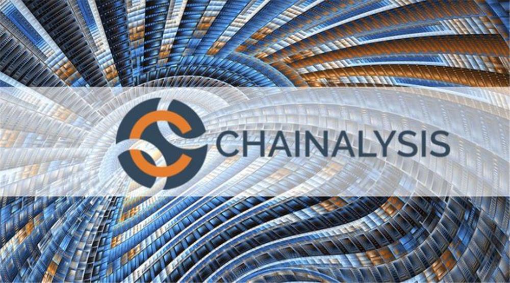 پشتیبانی کمپانی Chainalysis از پنج توکن ERC-20 دیگر